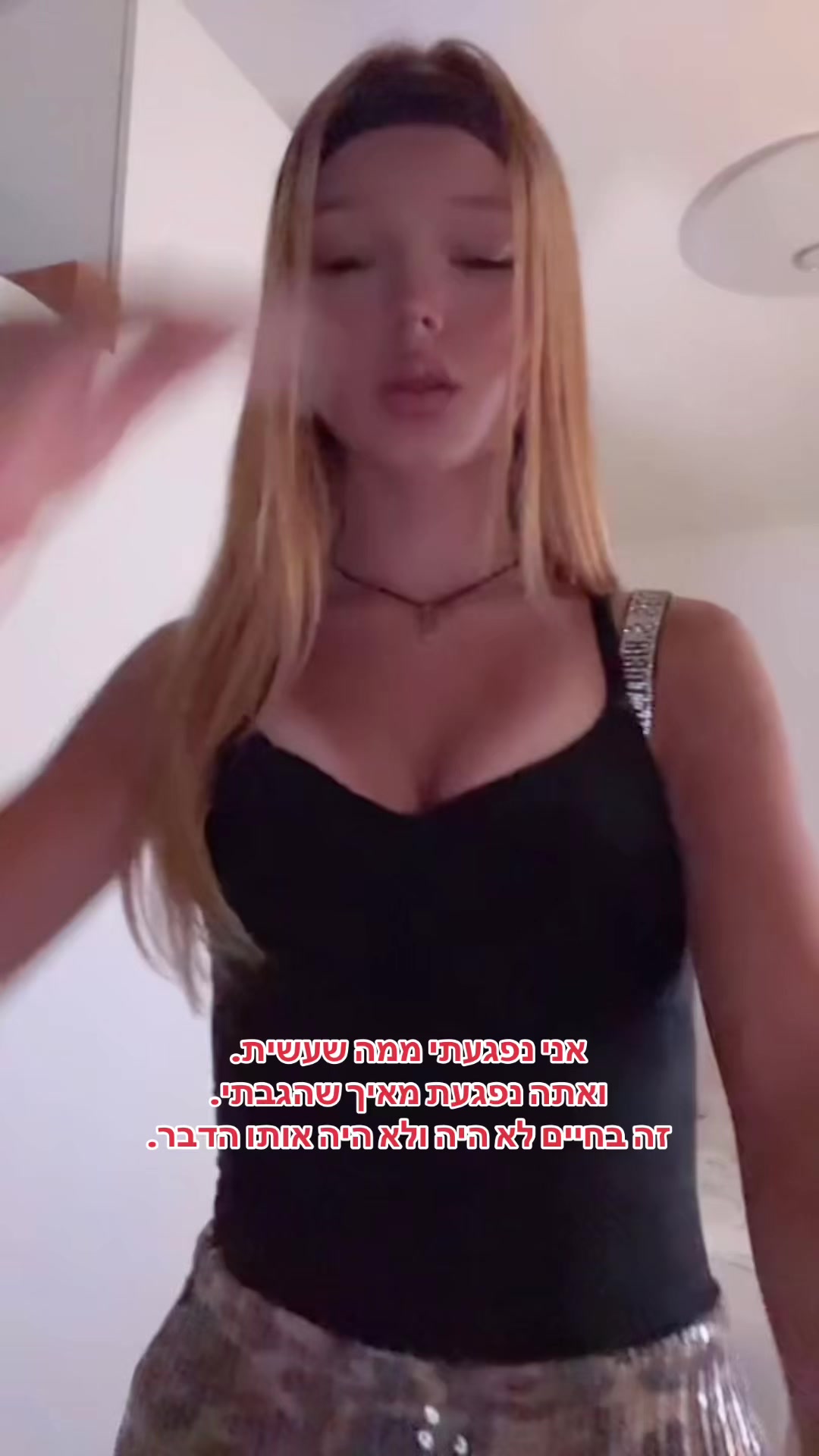 @🪷