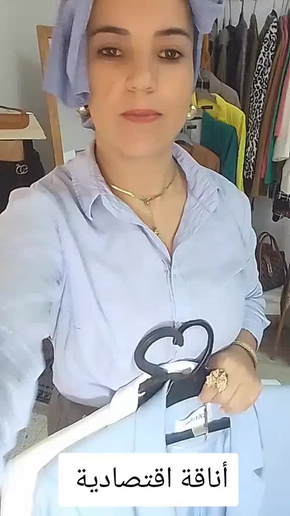 @Frip HD