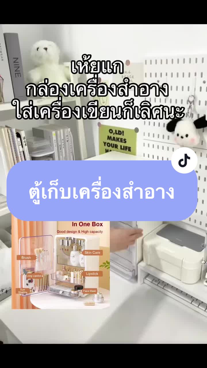 @lovely