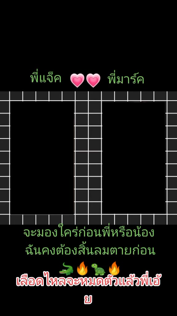 @Pairin Padnok