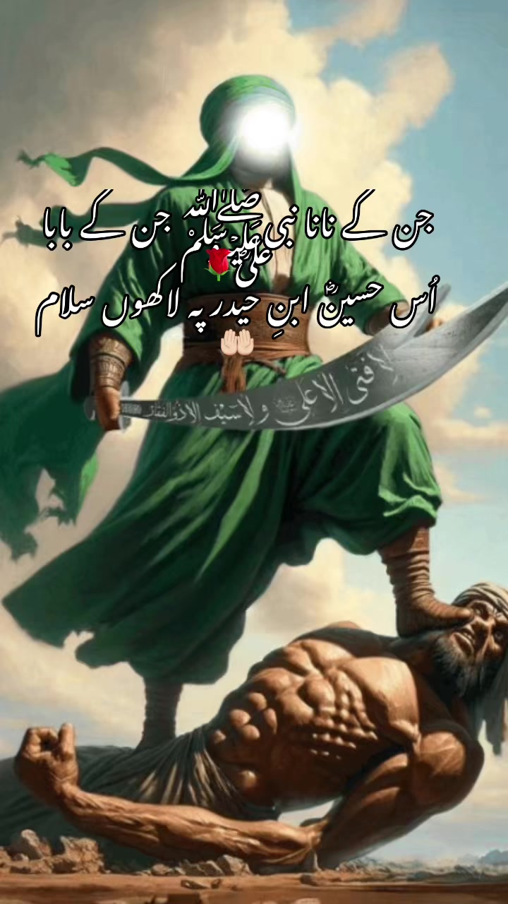 @amsal.khan84873