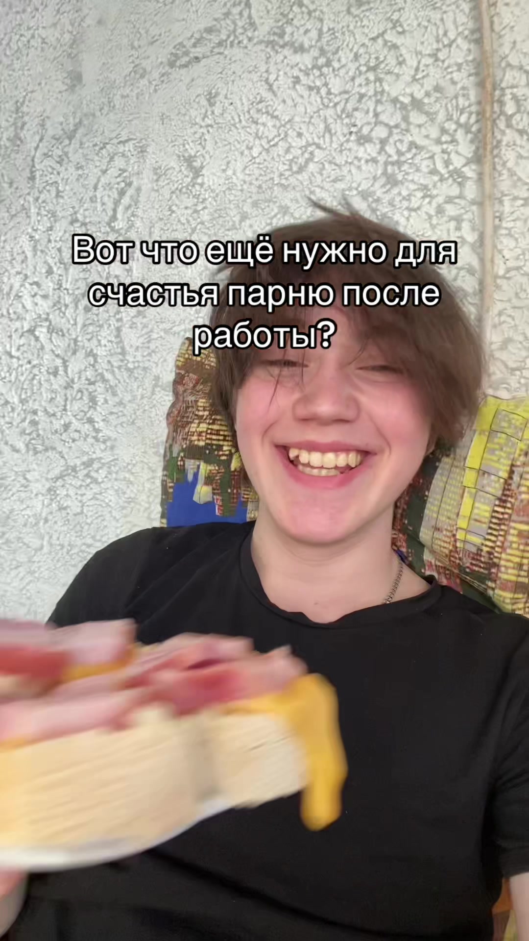 @Vovan