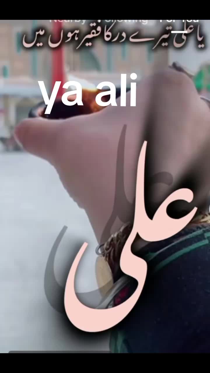 @bukhari sayeda