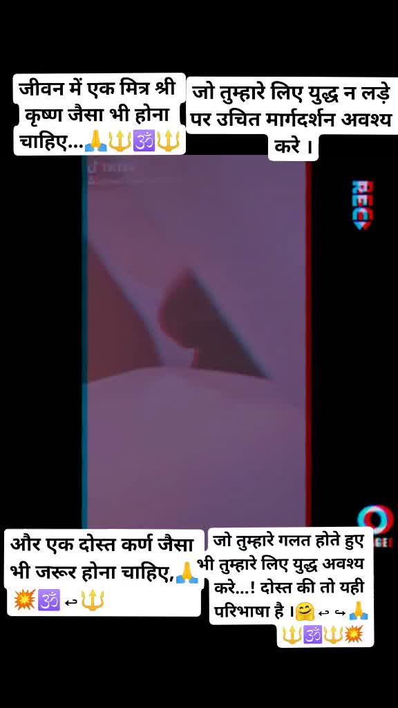 @rohit_DAvåÑ๐๐
๐๏ธ