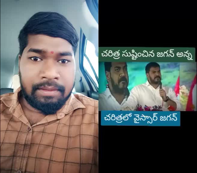 @Naresh
