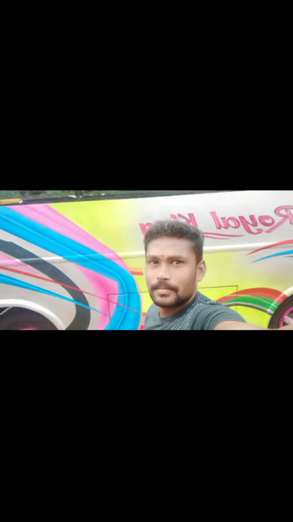 @Anu Radha