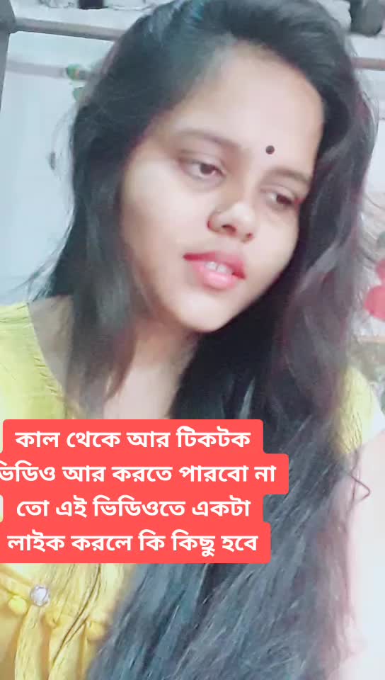 @💥_bongaon_002💥