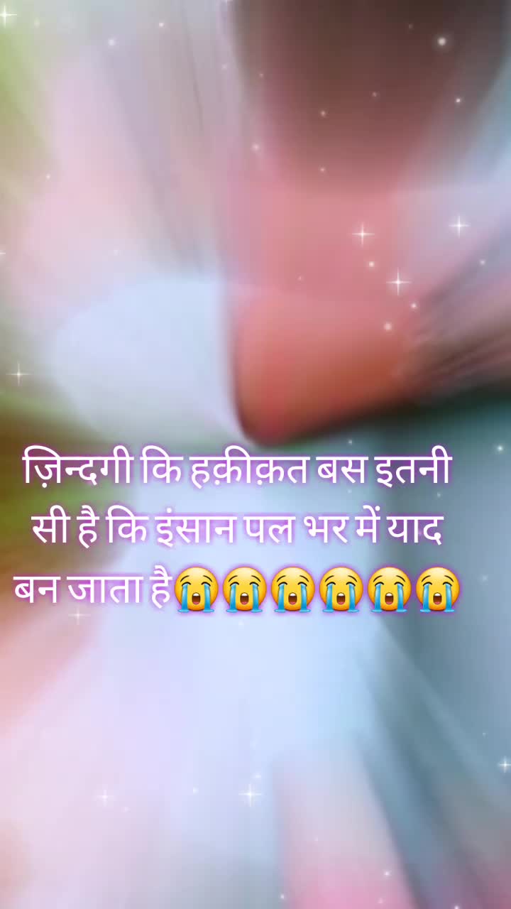 @Ajeet Saroj