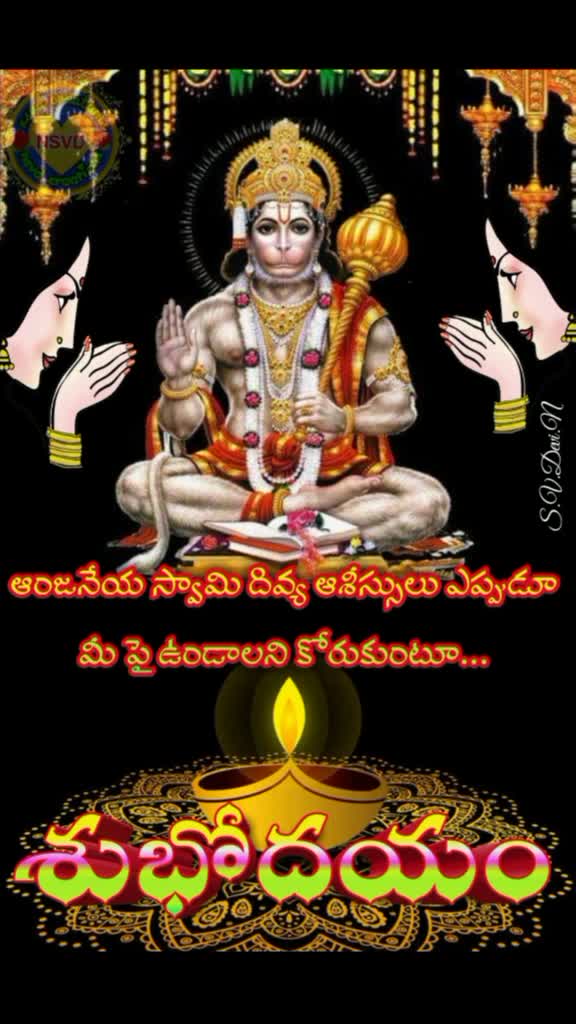 @n.subbu yadav143💘
