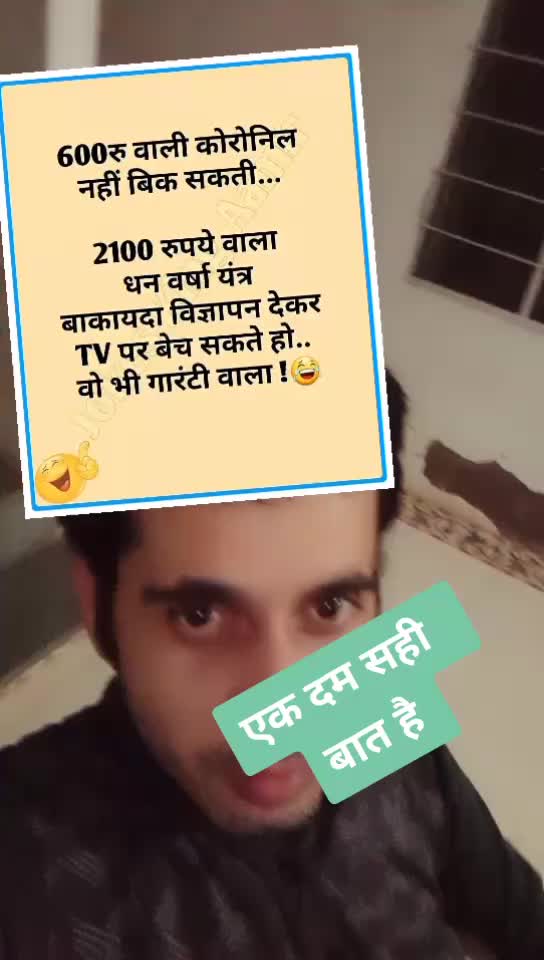 @MSDHONI