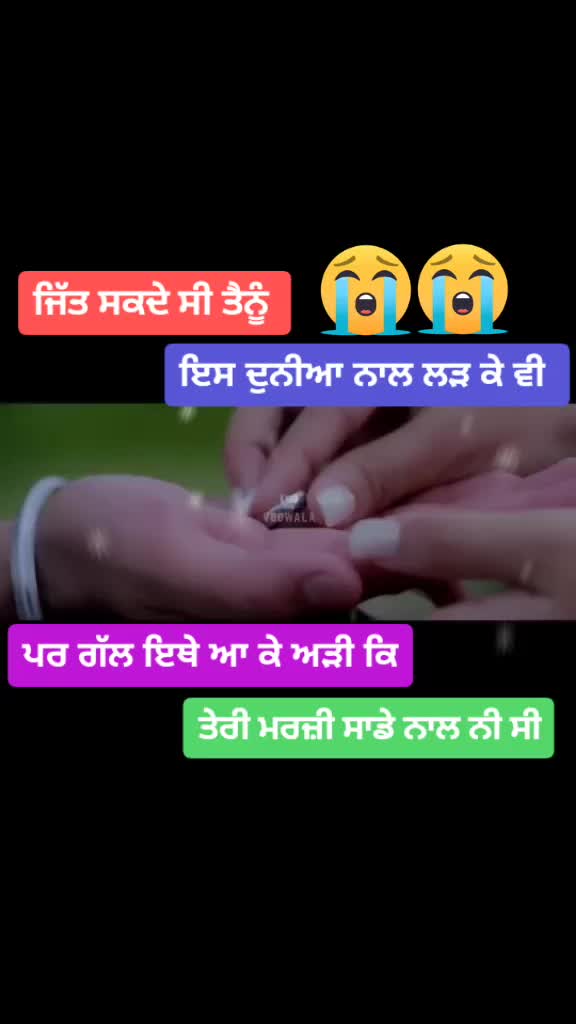@๐๐Badhan girl๐ค