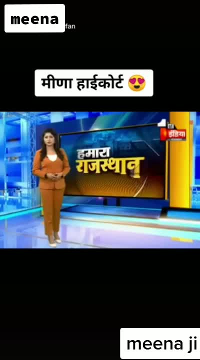 @Rahul meena