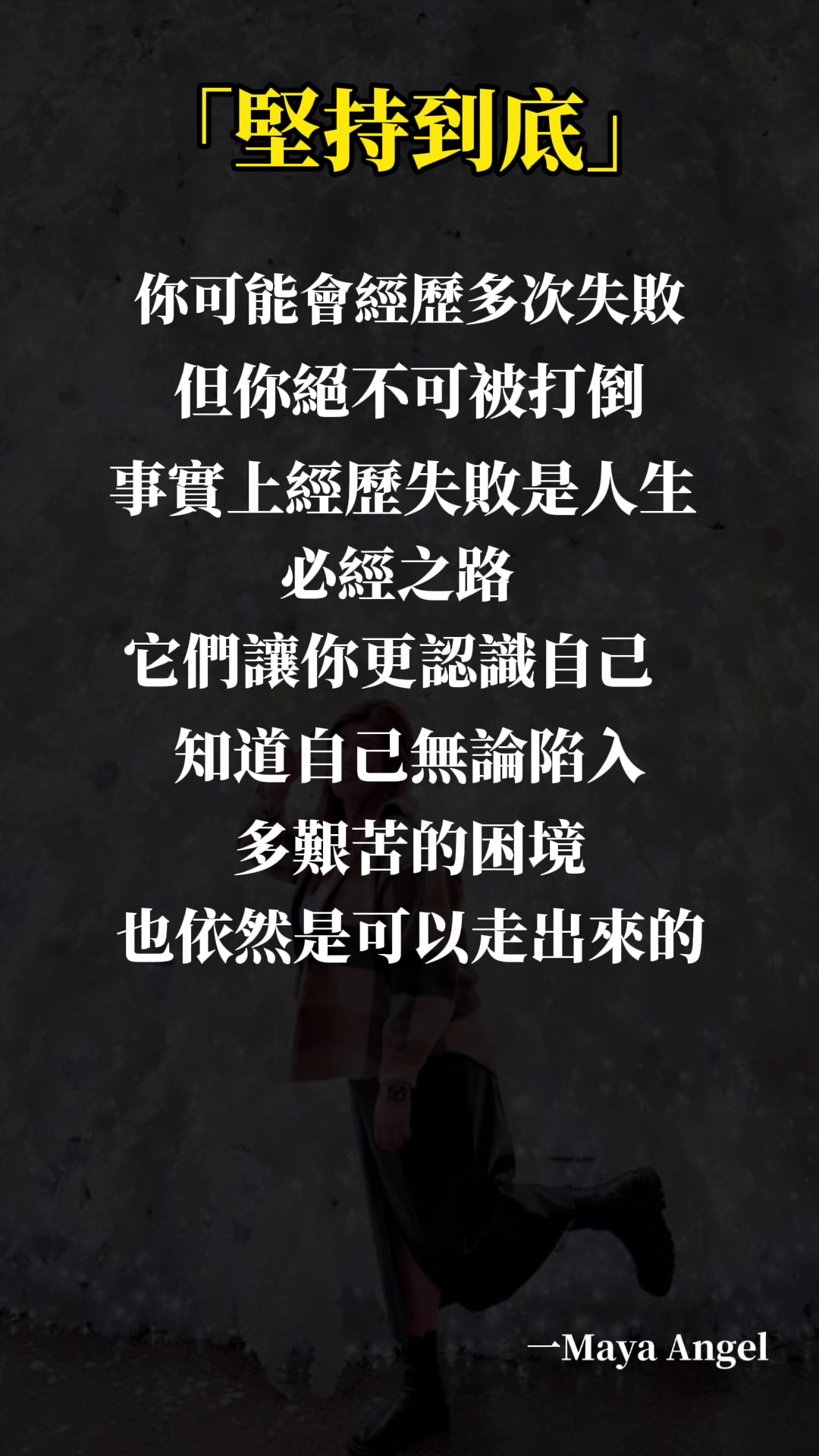 @昱妡♡兼職護理人