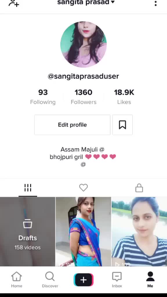 @sangita prasad