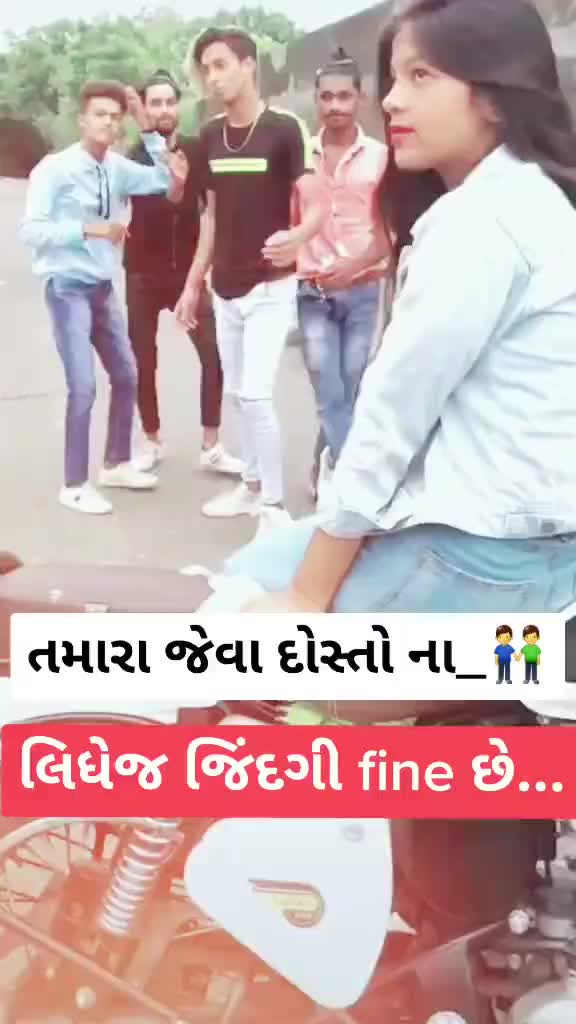 @👑MR__મેલડી__વાળા👑