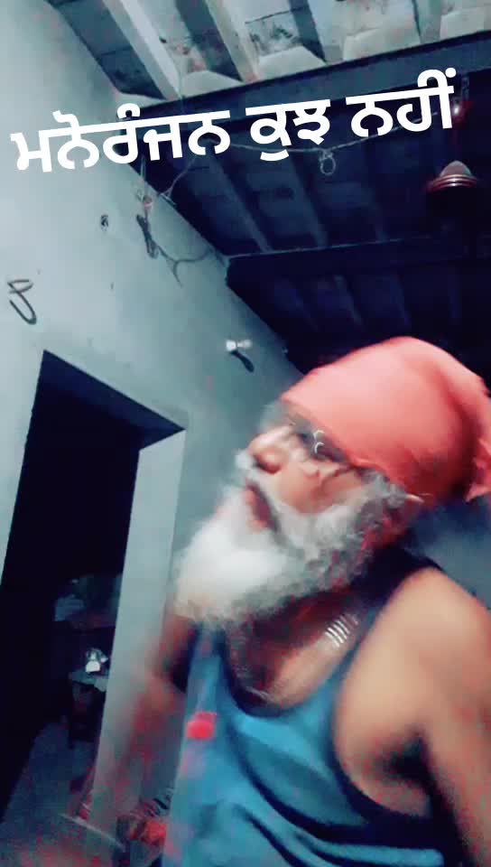 @Sukhdav Singh Moga