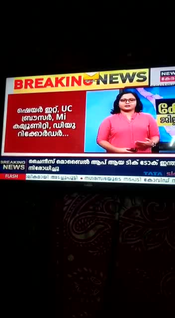 @റിൻസ്ജോണി തടത്തിൽ 🥰