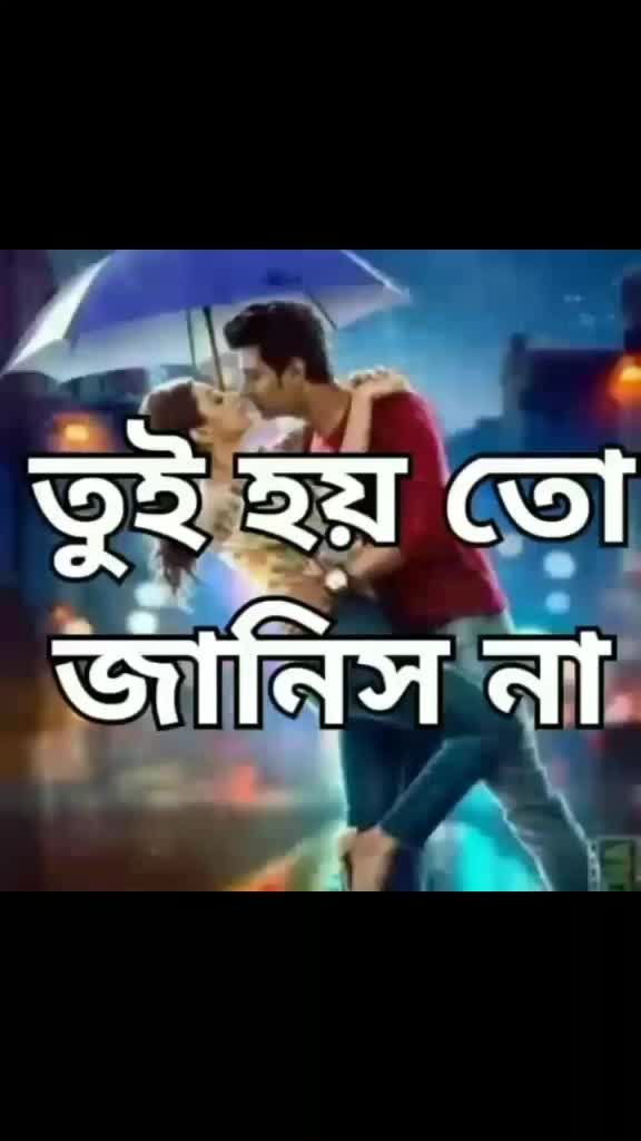 @Nil Sen