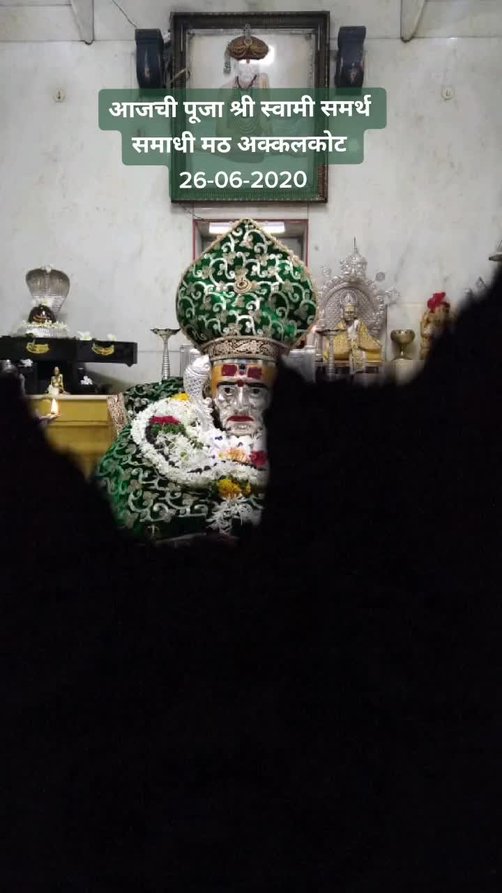 @Nitin L Shinde