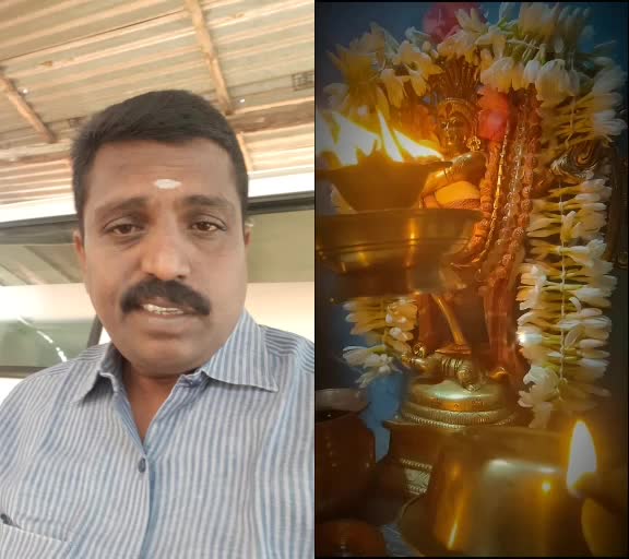 @Hemanth Kumar
