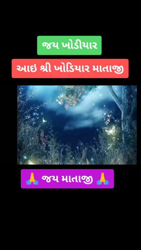 @❤️dhrutika_patel❤️
