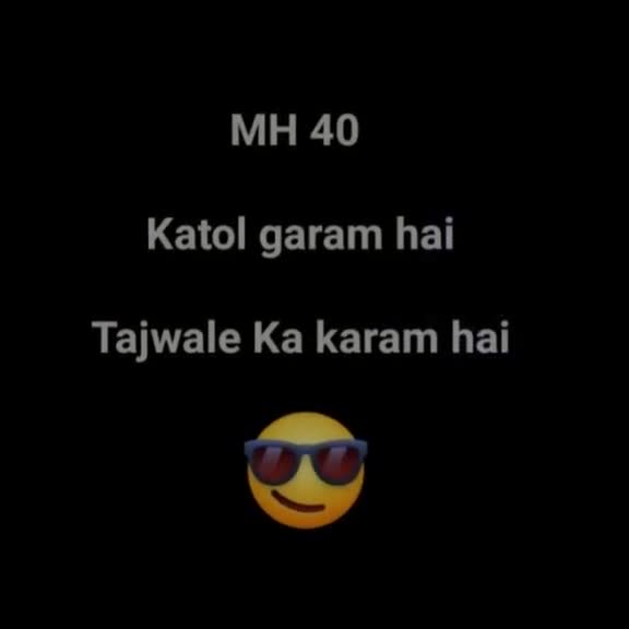 @Rajik Kanoje