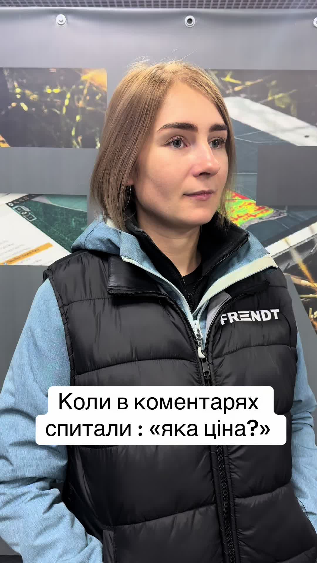 @Ирк Зоря