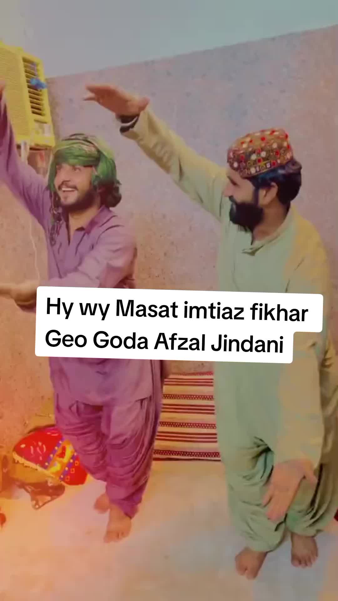@گمنام