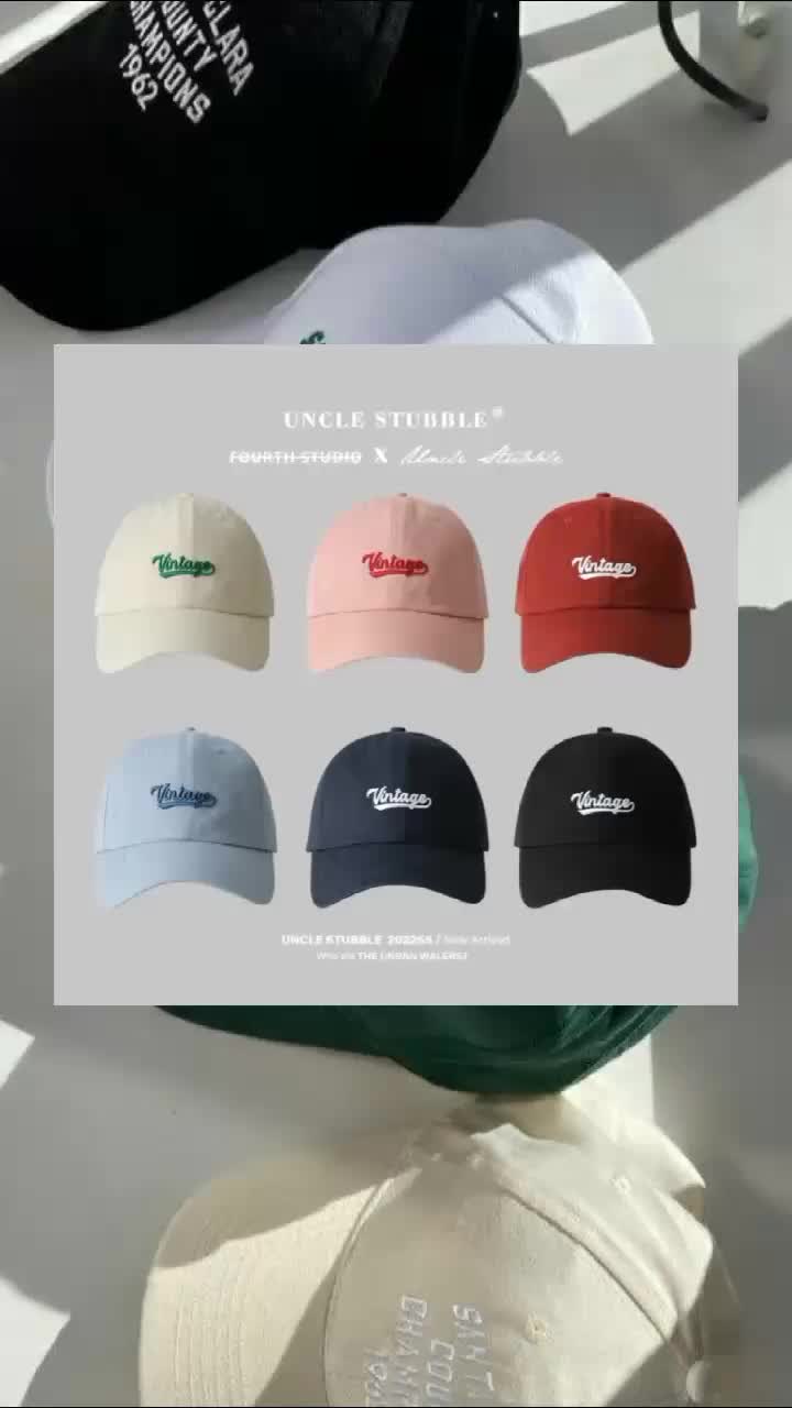 @spicy finds