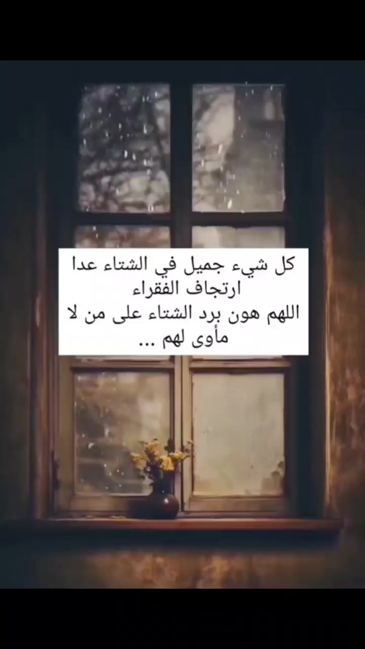 @Zina🇩🇿❤️🇸🇩
