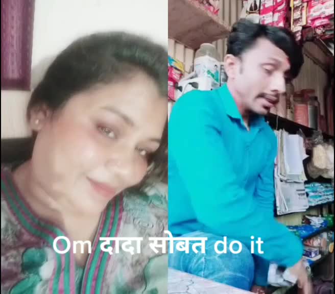 @Kashish Kharmale