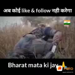@Dil Saa bana