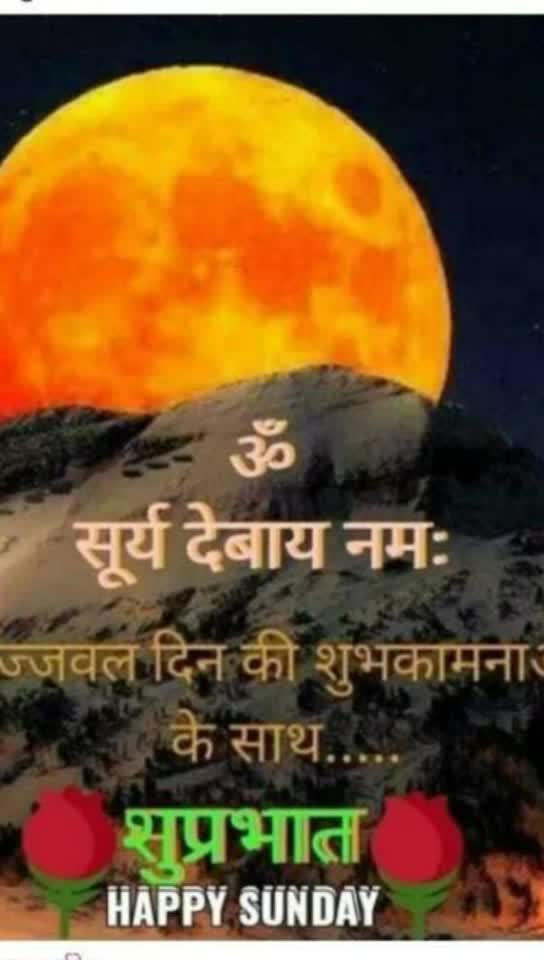 @Divya Srivastava42