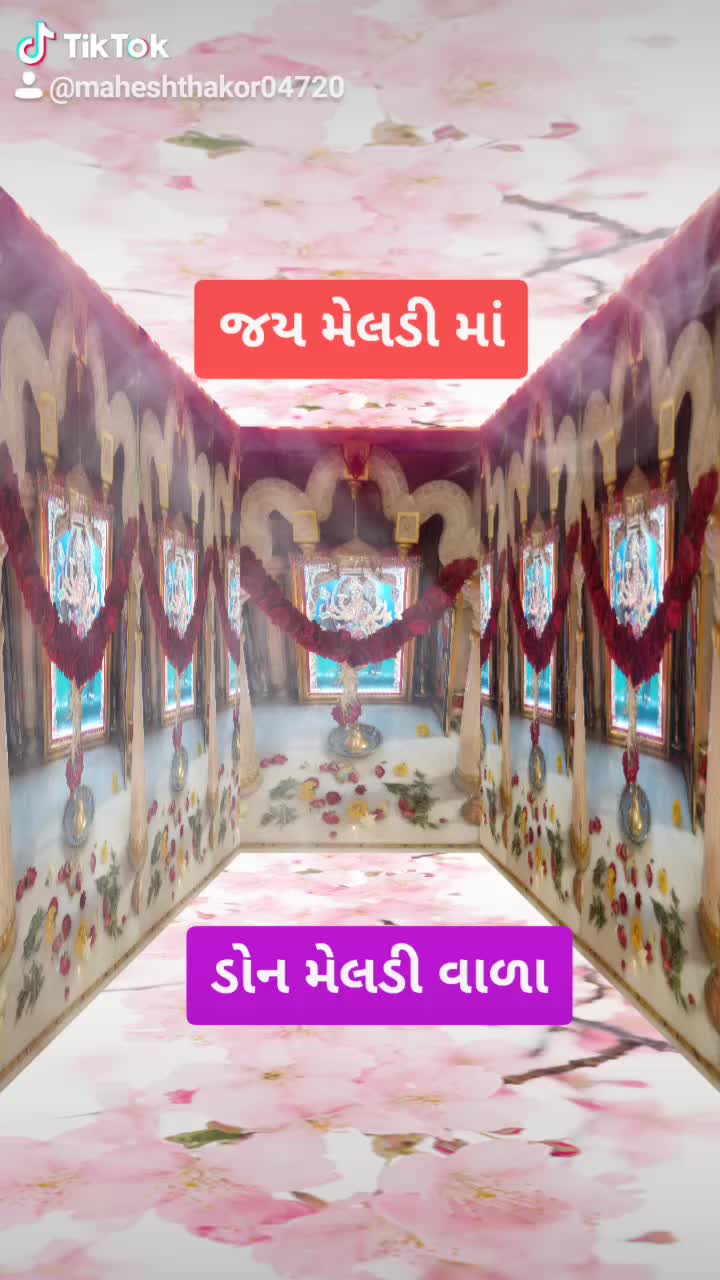 @Mahesh Thakor