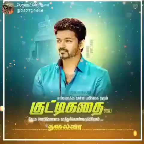 @Yuvan