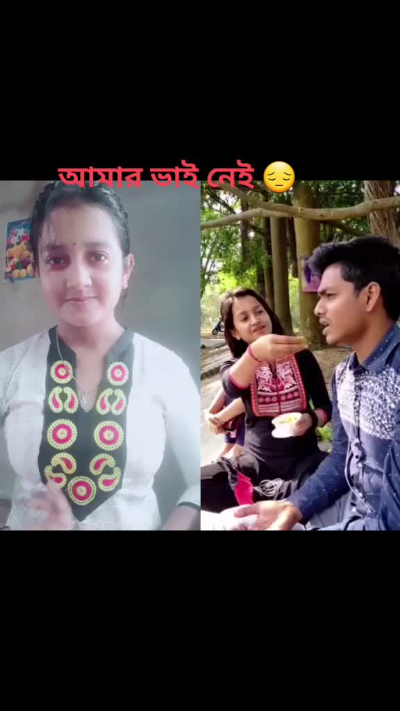 @💙মাম💙