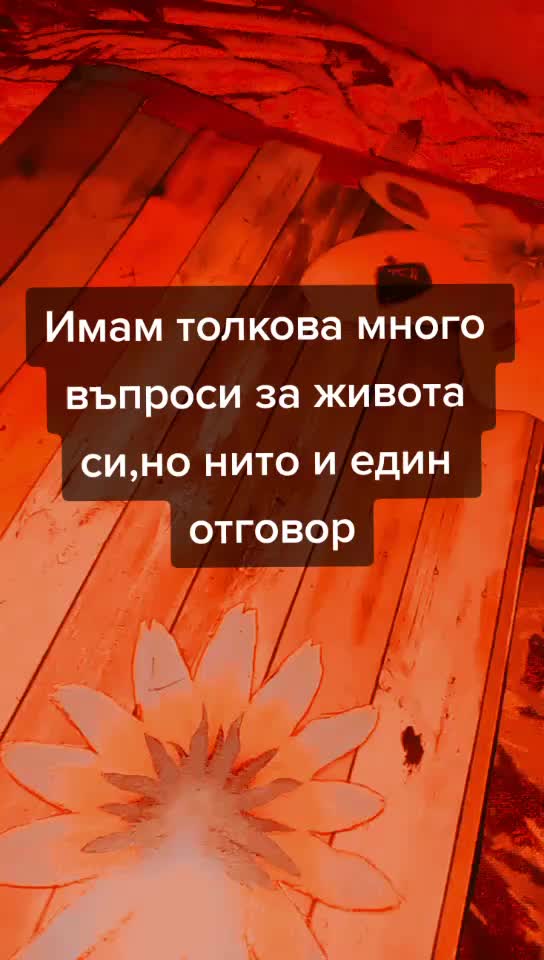 @✨18.05.2021✨
