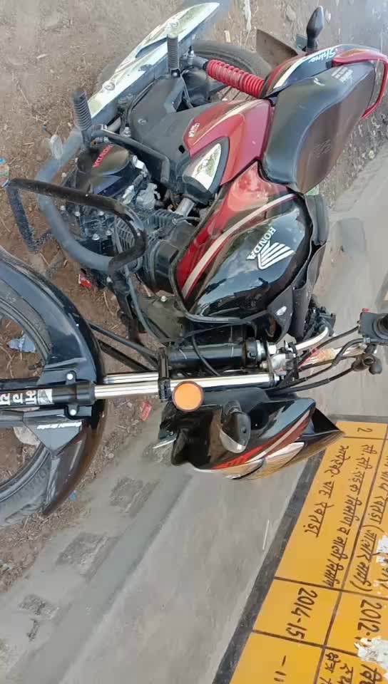 @रेवतड़ा सरकार