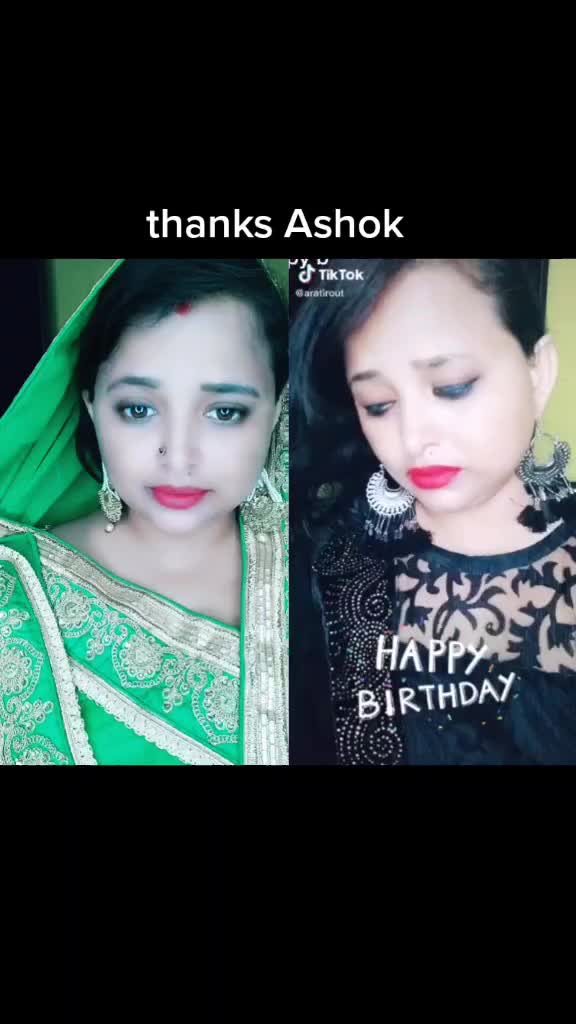 @Arati Rout