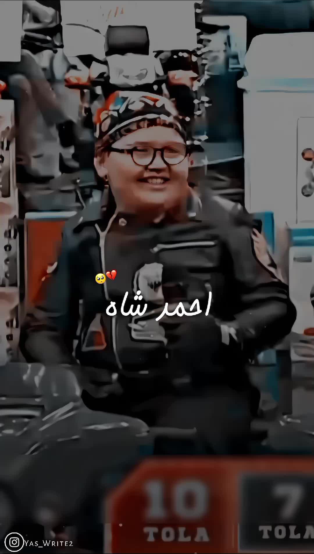@Yaas_Writes