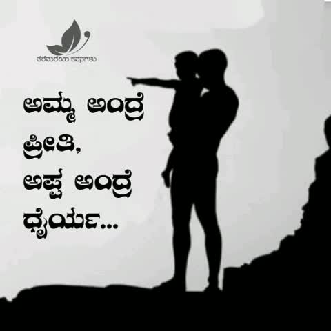 @SathishSathi868