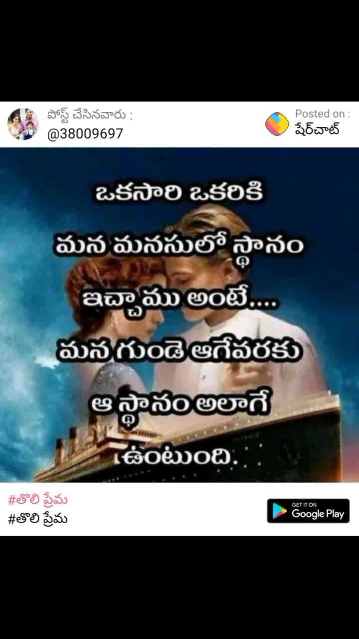 @Life chenge๐๐