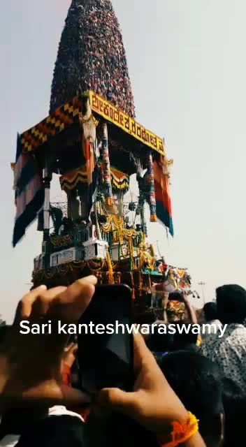 @Kiran Kumar