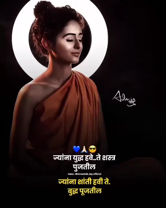 @Jaya alane raut