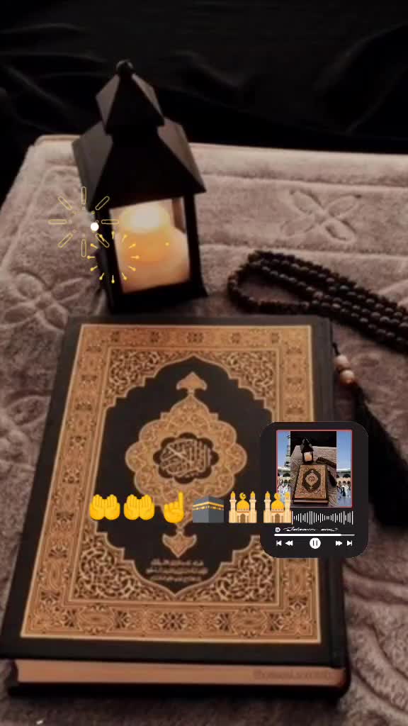 @bessii 🤲☝️
