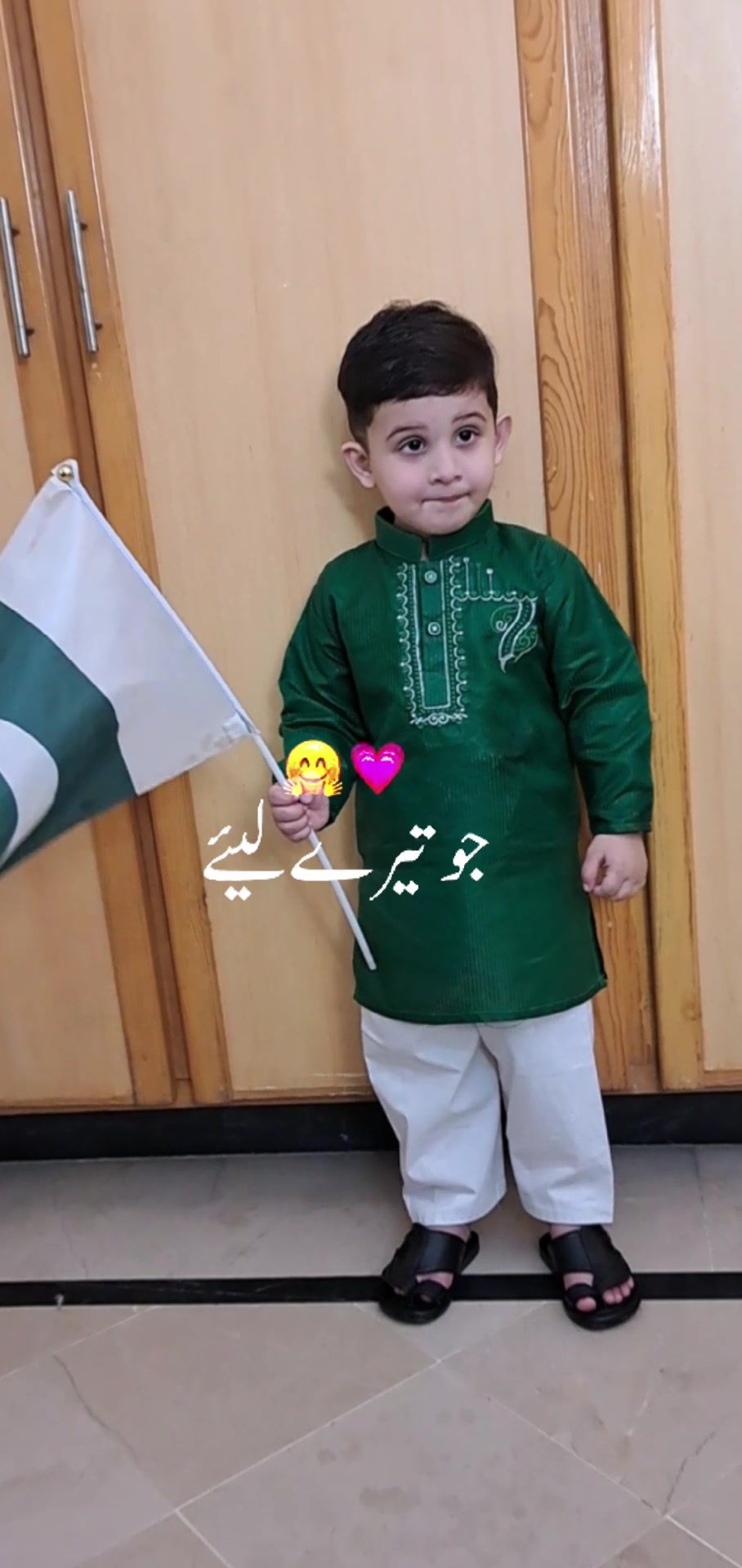 @Hassan jaan