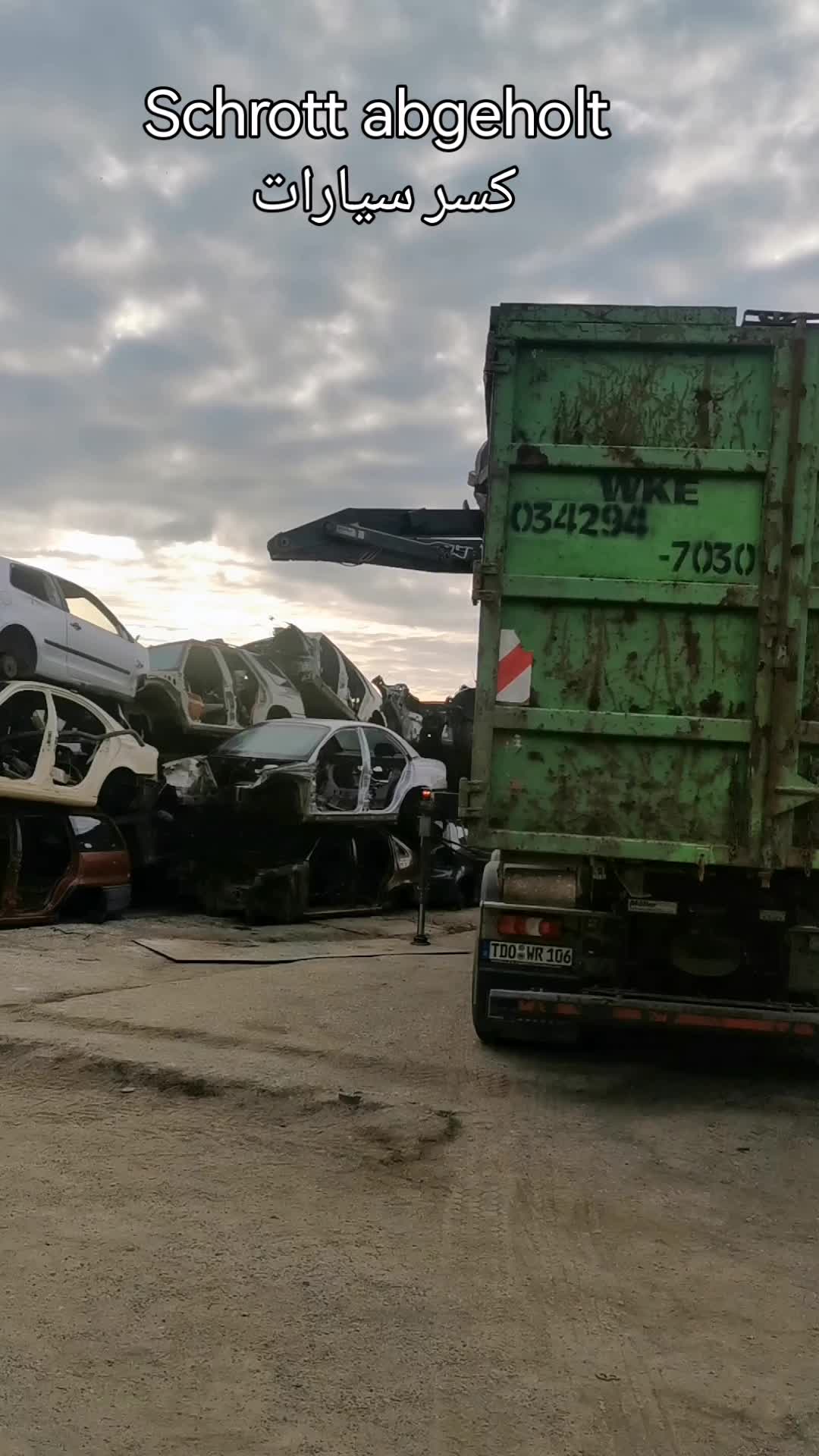 @A.S.M.Automobile كسر سيارات
