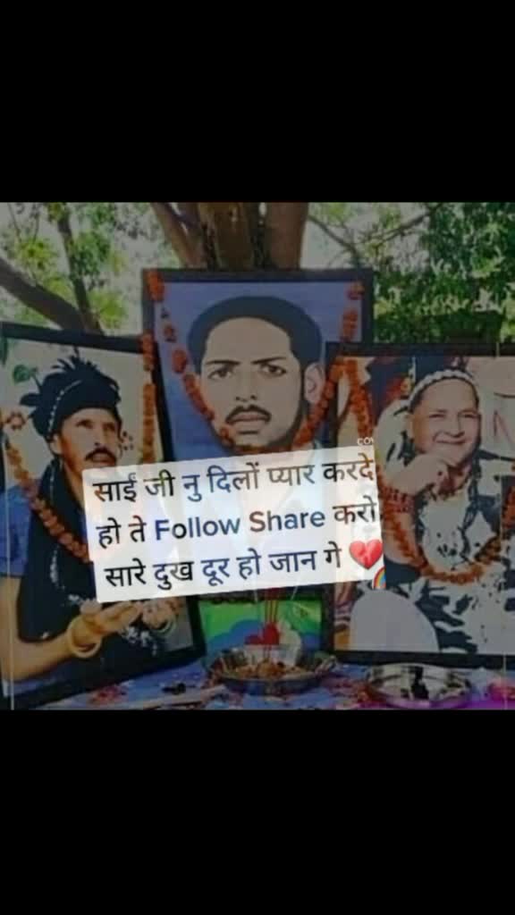 @amanbhutta