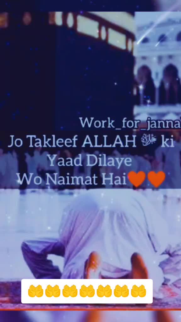 @Kaynat Khan