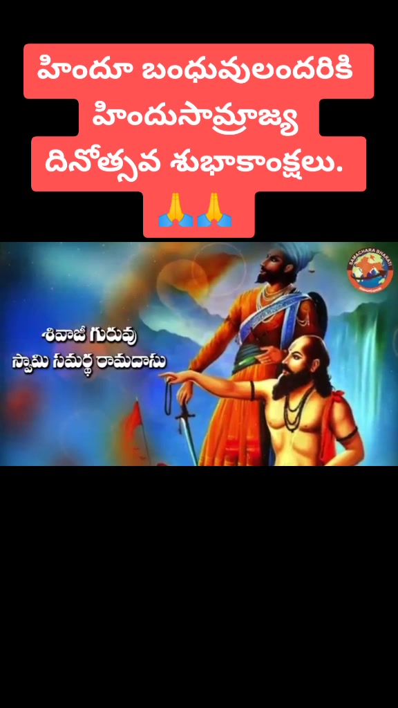 @Arun Tillu hindu